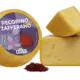 thumb pecorino con zafferano